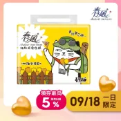 【春風】春風貓抽取式衛生紙100抽72入/箱