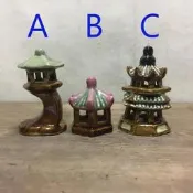 特價 WH12532【四十八號老倉庫】全新 早期 台灣 造景 陶偶 寶塔 涼亭 水族箱 水缸 魚池 庭園 分售 1只價