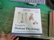 Vander's Human Physiology 12e 9789861578934 人體生理學身體功能之機轉136M