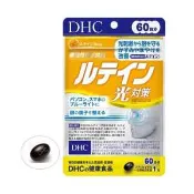 【Donki日本唐吉訶德】DHC 日本進口直郵蝶翠詩維護視覺保養眼睛金盞草花青素維生素3C族中老年人 光對策葉黃素 60日分(60粒)
