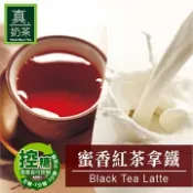 歐可茶館 歐可茶葉 真奶茶 蜜香紅茶拿鐵(8包/盒)