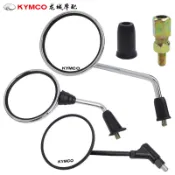 【台灣出貨】適用光陽 KYMCO光陽原廠 NEW MANY125 CK125T-13 SE24CH 反光鏡 後視鏡
