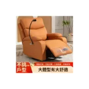 (店+)單人沙發椅電腦太空頭等休閒艙躺椅客廳電動按摩懶人沙發可躺可睡