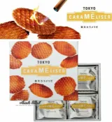 My Oil買好油 日本Tokyo carameliser東京カラメリゼ焦糖脆餅超薄脆中秋送禮新年過年禮盒24枚入-現貨