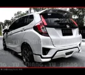 14 15 16 HONDA FIT 三代 MO樣式 後下巴