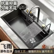 加厚不鏽鋼水槽 廚房水槽 洗手槽 洗碗池 多功能洗菜盆 家用飛雨瀑布刀架 5.0蜂窩壓紋全新升級304加厚廚單槽不銹鋼