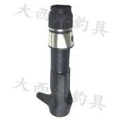大西洋釣具 台製 槍柄 捲輪座 捲線器座