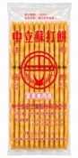 【蝦皮直營】中立 蘇打餅175g/薄鹽乳香餅乾180g 蘇打餅乾 薄鹽餅乾 零食 點心 古早味 台灣零食