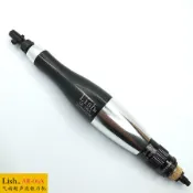 臺灣新百利#Lish氣動超聲波銼刀機打磨機AR-06A氣動超聲波磨光機往複銼刀機