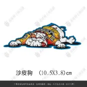 【品城騎士精品】沙皮狗 MOTOGP ROSSI 羅西 46 YAMAHA 機車 汽車行李箱 貼紙 車身貼紙 機車貼紙