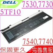 電池動力 DELL 5TF10 NYFJH RY3F9 電池(原裝卡入式)-Precision 17 7730 7740 M7730 M7740 15 7530 7540 M7530 M7540 13 7330 M7330 GHXKY 0H6KV P34E001 P74F002