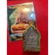 龍婆薩空2554天童派古曼 馬佑拉黑肉坤平 純銀符管 背後就是2554著名的坐姿天童古曼 厚鍍金雕花開合殼