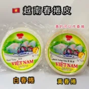 BANG TRANG 白 /黃春捲皮 500g 2027/12/9
