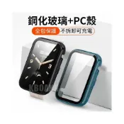 (店+)xiaomi 小米手環7 Pro 全包保護殼 殼膜一體 小米手環8/9 Pro全包高硬保護套 鋼化膜 防摔 小米8小米9