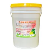 (店+)台灣製 白櫻花®營業用加強版排水管酵素解油劑20公升.廚房水槽除油清潔劑.20L除油污疏通液.瓦斯爐去油生物解油