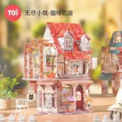 🚀台灣出貨🚀3D立體拼圖 貓咪花店迷你屋 DIY拼裝模型 療癒擺件 家居裝飾 精緻手工禮物