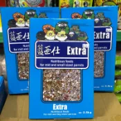 【鸚鵡的家】藍亞仕.淺藍/中型.中小型.無殼飼料.鳥飼料.無殼.鸚鵡飼料.穀物/營養日糧飼料2.5kg