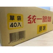 統一脆麵 統一麵 脆麵 55g/包 超商取貨限一箱40入