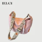 IELGY 尼龍百搭餃子包 休閒運動單肩斜挎女包
