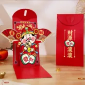 財源滾滾 3D立體 新年 紅包袋 1入 過年 尾牙 春酒 獎金 招財 財神爺【小髮廊】DS029226