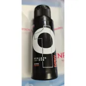 ［股東紀念品］中化控股；男士三合一潔淨露，60ml