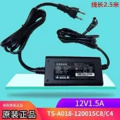 好物推薦～免運～適用於卡西歐CTK-6300 7000 7200 7300電子鋼琴12V1.5A電源適配器