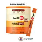 免運 韓國 鐘根堂 LACTO-FIT PLUS 5X 生乳酸菌 / 益生菌19 200包 最新加強升級版