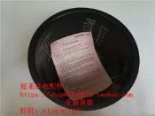松下SR-JHS18 JHD181 JHC18 JHA18 內膽 內鍋 煲膽 鍋膽 原裝全新
