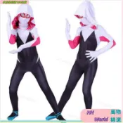 格溫女蜘蛛俠平行宇宙cos服蜘蛛人衣服角色扮演服裝萬聖節cos蜘蛛俠緊身衣成人連體衣服裝套裝