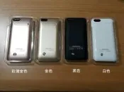 “限時優惠” iPhone6+/6S+ Plus 5.5吋 背蓋式 電池 4200mAh 行動電源 四色可選擇