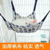 協貿國際日用品生活9館 貓咪吊床籠子用貓吊床掛窩貓秋千懸掛貓窩吊籃掛床寵物掛式吊窩