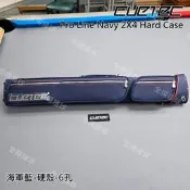 全揚撞球 【CUETEC-Pro line海軍藍 硬殼(6孔球筒)】2B4S大小袋-球桿背袋-球盒