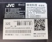[老機不死] JVC 32E 面板故障 零件機