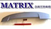 JY MOTOR 車身套件 - HYUNDAI 現代 MATRIX 尾翼 含 第三煞車燈 空力套件 擾流板 素材