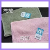 24小時出貨🚛【😁飯店級童巾】詠漢毛巾-(LK411)LIUKOO煙斗牌22兩台灣製造~歐風系列~素色緞檔精品童巾