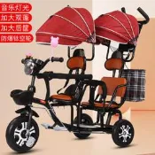 【廠家嚴選】多功能雙胞胎三輪車兒童雙人座腳踏車溜娃神器嬰兒推車1-7歲寶寶