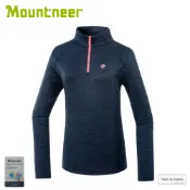 【Mountneer 山林 女 雲彩針織保暖上衣《丈青》】22P16/登山/刷毛衣/立領/中層衣