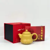 (店+)【御古齋】廈門名師 陳東鑄 段泥壺 手工拉胚 素面壺 泡茶壺 有落款 茶道精品 附盒 證書 051310