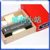 【威利小站】日本 RSK 平型水準器 水平儀 水平尺150mm/0.02mm,機械檢查, 水平測定~