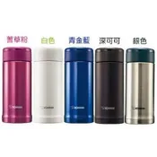 原廠貨ZOJIRUSHI 象印 SLiT不鏽鋼真空保溫杯-360ml(SM-AGE35)(保溫瓶)