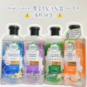🍑小石頭🍑  .ᐟ.ᐟ推🤍 🤍 HERBAL ESSENCES 草本豐盈清香洗髮露⚠️單瓶銷售⚠️