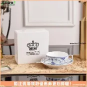 皇家哥本哈根 半蕾絲 平邊 唐草 馬克杯 咖啡杯 碟 茶壺 茶具 套裝 禮盒 輕奢 送禮推薦 北歐 瓷器 餐具 收藏 擺