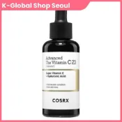 (店+)【COSRX】COSRX The Vitamin C 23 Serum 20g 高濃度維生素純維生素 C 亮白黑斑