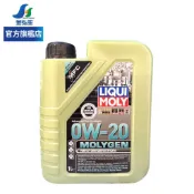 【LIQUI MOLY】MOLYGEN 0W20全合成機油-單罐 | 金弘笙