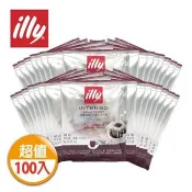 【illy】意利深焙濾掛咖啡（100入/袋）