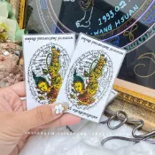 🇹🇭泰好運🇹🇭古巴磐石・泰北食人虎｜2562年加持・蛇煙符片