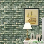 【樹屋生活】青石磚壁貼 防水自黏壁紙 每捲45*1000 仿磚紋PVC牆貼 WTP009 文化石壁貼 磚牆壁紙