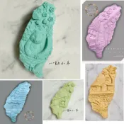 手工皂工具矽膠模具 肥皂香皂模型 DIY矽膠皂模 藝術皂模具 台灣特色皂模 九份老街 101大樓 中正紀念堂 推薦地標