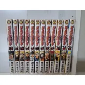火影忍者漫畫61/62/63/64/65/66/67/68/69/70/71/72-後面集數第2篇(自有書無釘章
