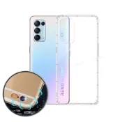 VXTRA OPPO Reno5 Pro 5G 防摔氣墊保護殼 空壓殼 手機殼